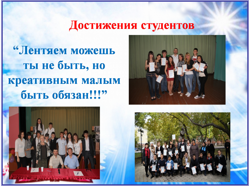 Рисунок9.png