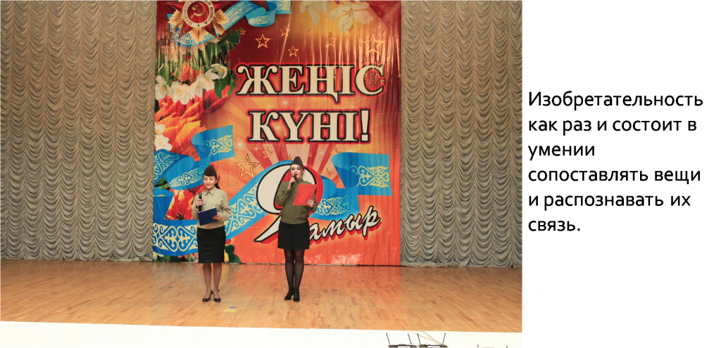Рисунок14.png
