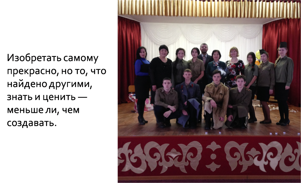 Рисунок15.png
