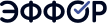 effor-logo.png