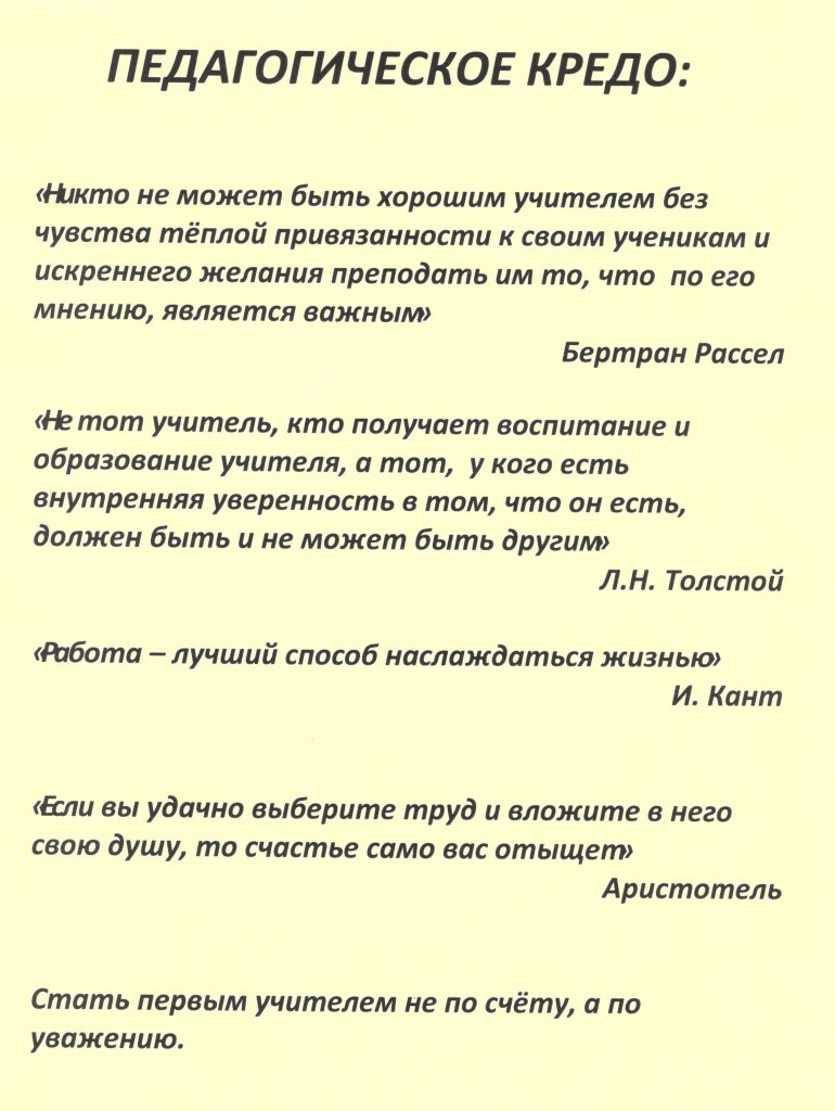Untitled.FR12 - 0001.jpg