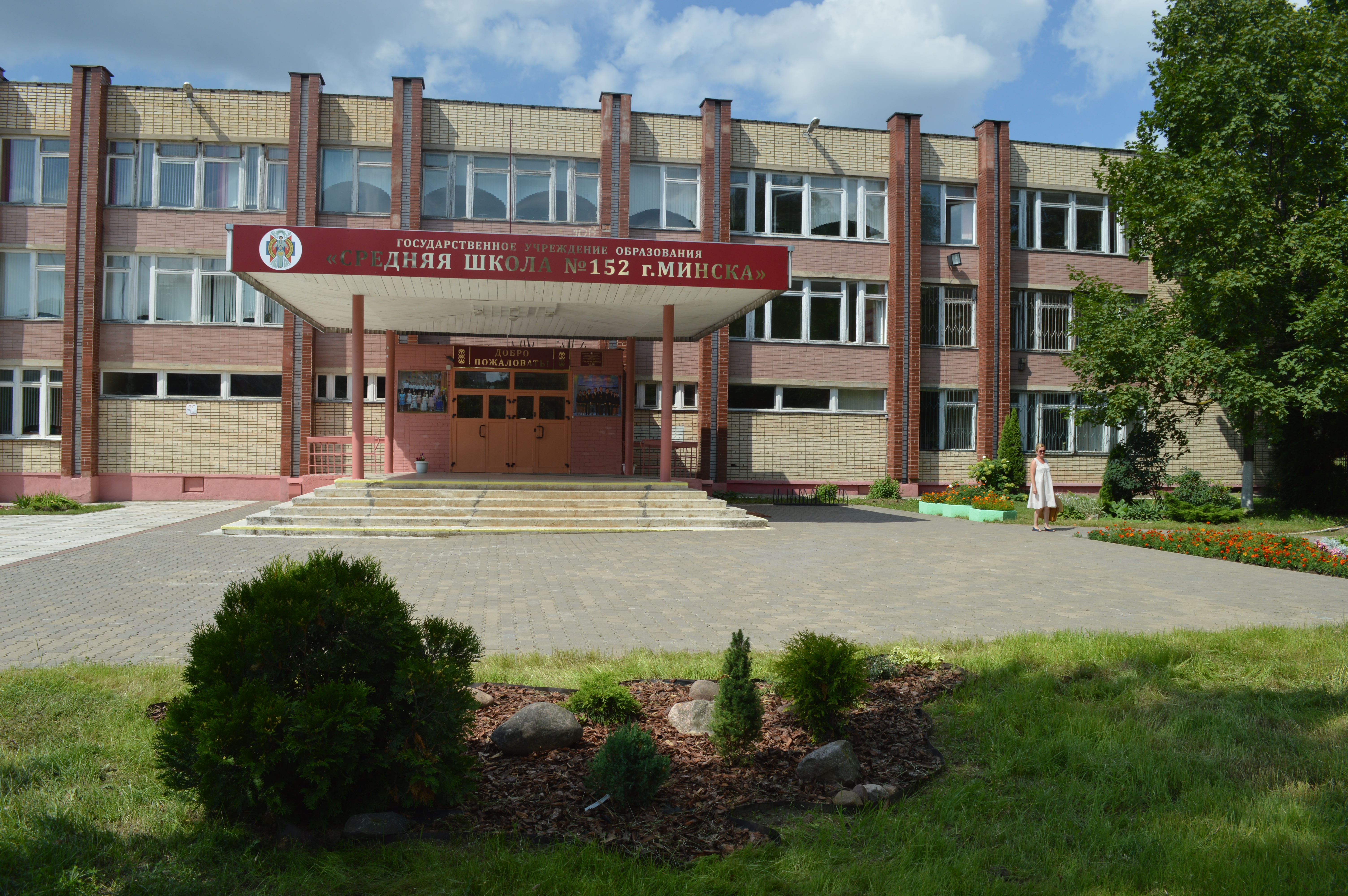 DSC_2426.JPG