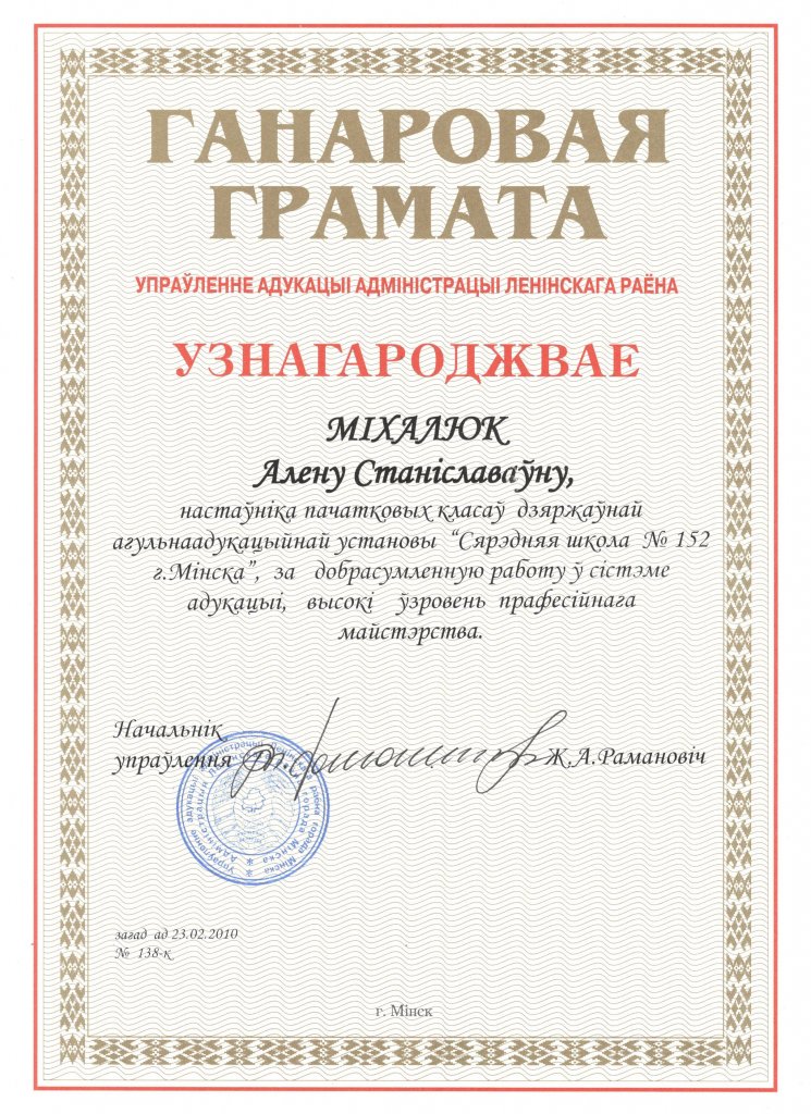 Untitled.FR12 - 0002.jpg