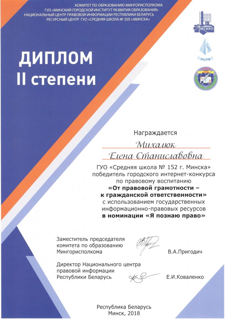 Untitled.FR12 - 0003.jpg