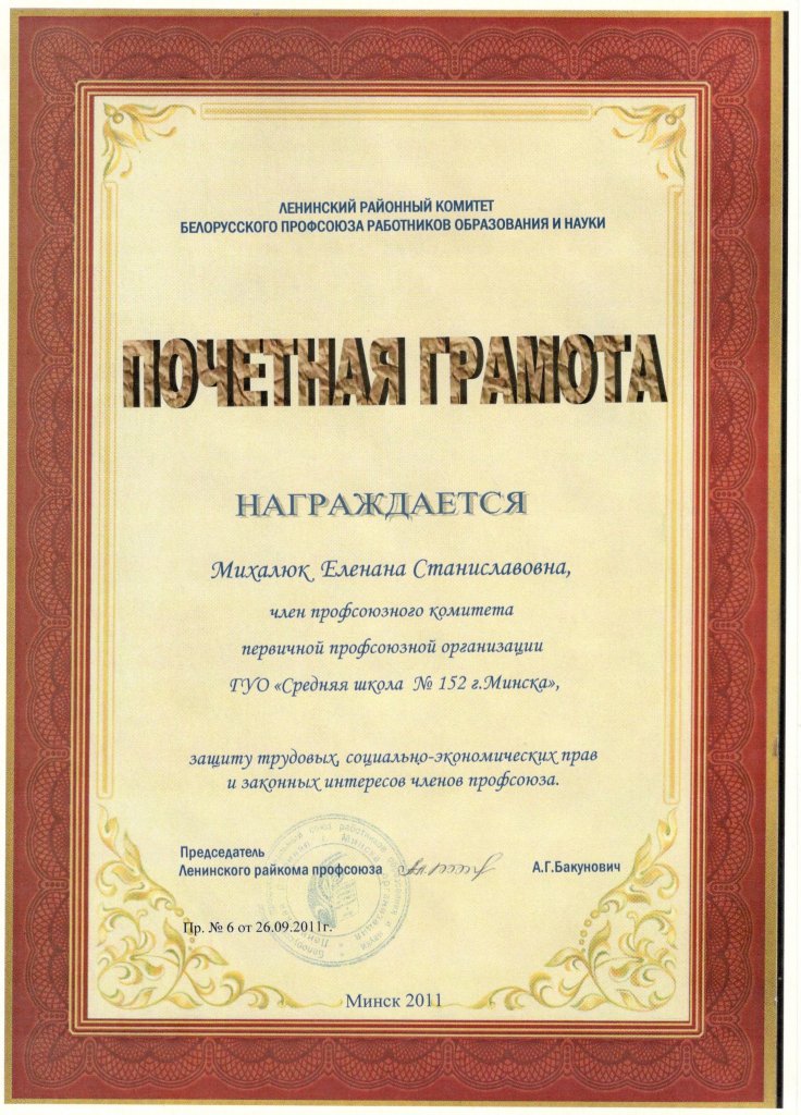 Untitled.FR12 - 0004.jpg