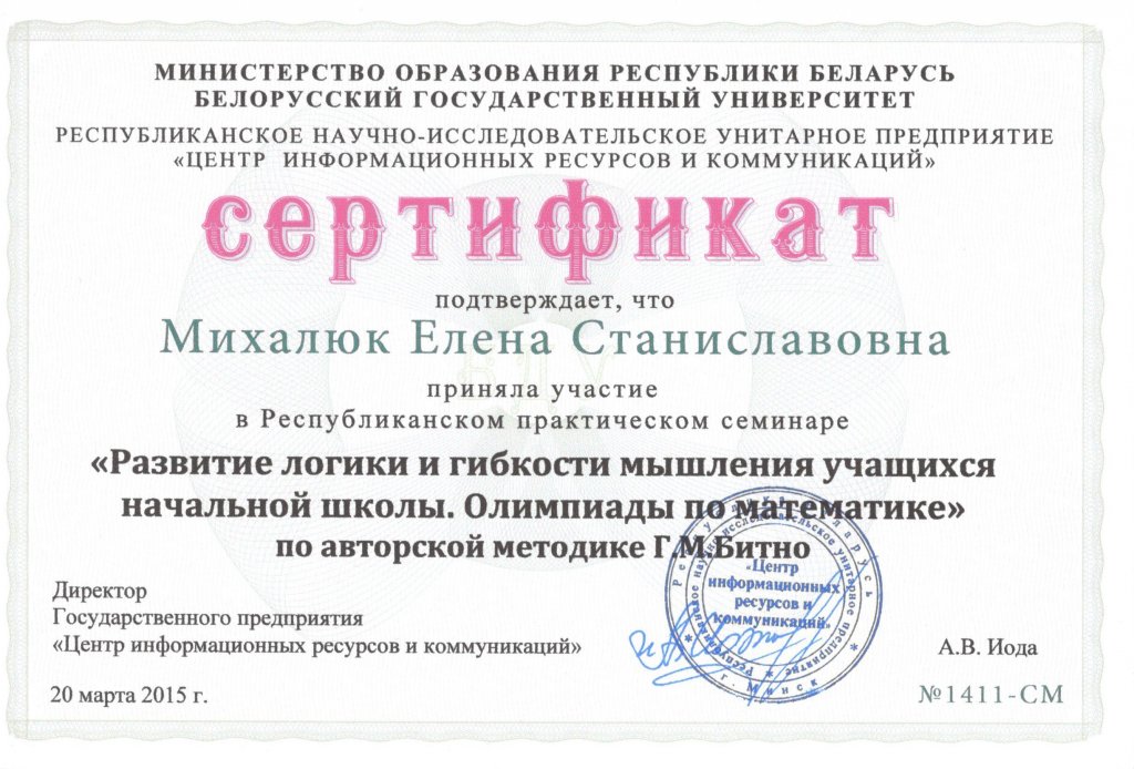 про - 0005.jpg