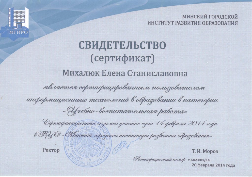про - 0004.jpg