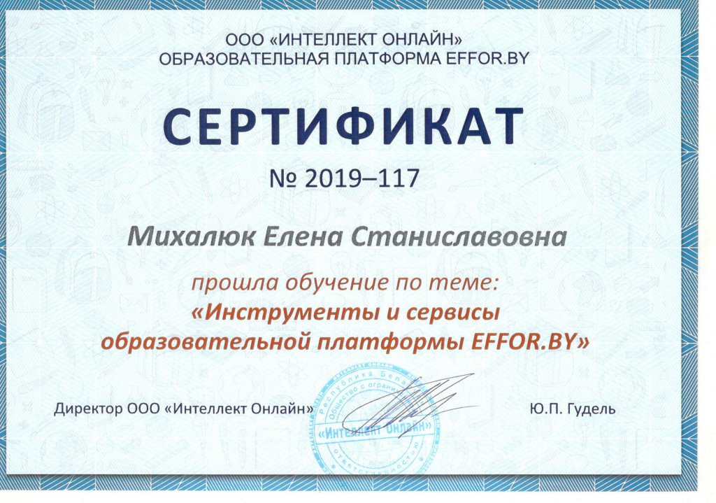про - 0006.jpg