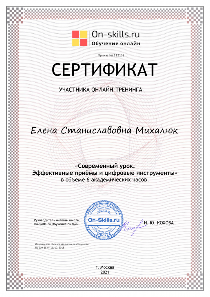 80ccdc5bbc9d561a5ca2bd3f24c2c470.png.1