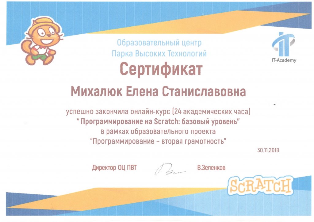 Untitled.FR12 - 0005.jpg.1
