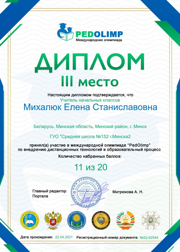17178_2.jpg
