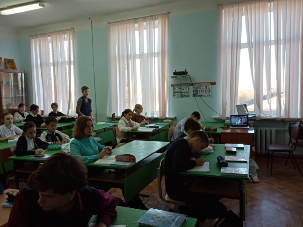 Идет урок-конференция.jpg