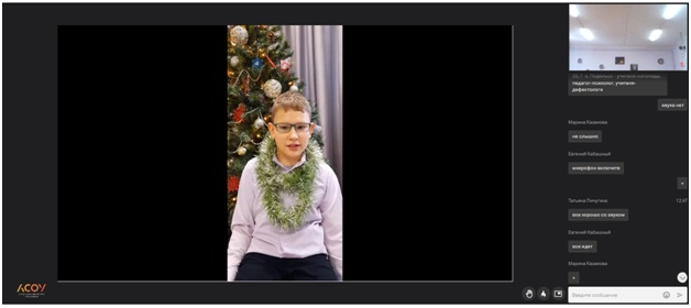 Выступление Губченко Максима.jpg