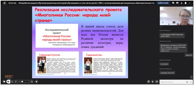 Музыка Байбородова Э.Ю..jpg