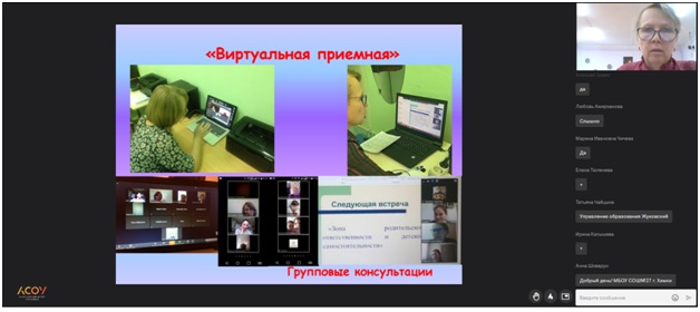 Э.Ю..jpg