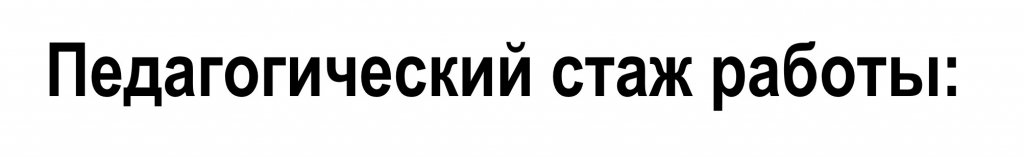 Рисунок5.jpg