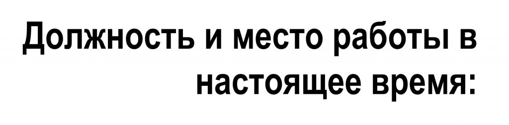 Рисунок6.jpg