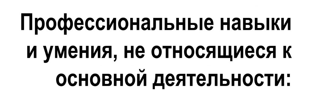 Рисунок8.jpg