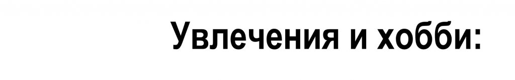 Рисунок10.jpg