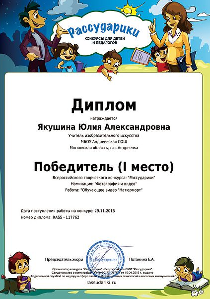 Безымянныйвсас.png