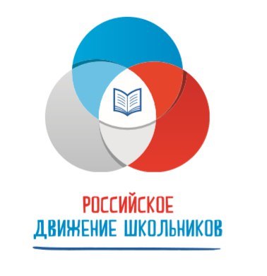 Лого РДШ.jpg