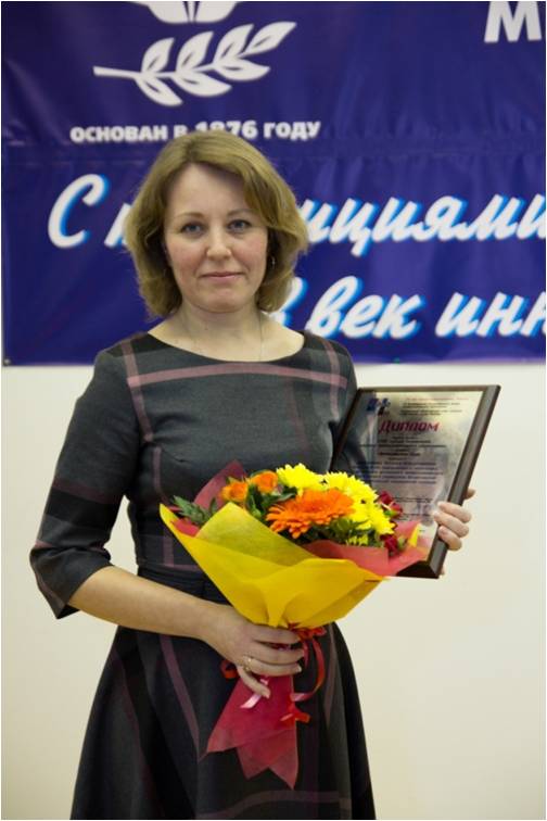 2016 г. Конкурс «100 лучших ССУЗов России» Архангельский медицинский колледж признан лауреатом конкурса, получил награды в номинациях «Лучший инновационный колледж» и «Лучший колледж в области патриотического воспитания молодежи» Диплом «Преподаватель года»