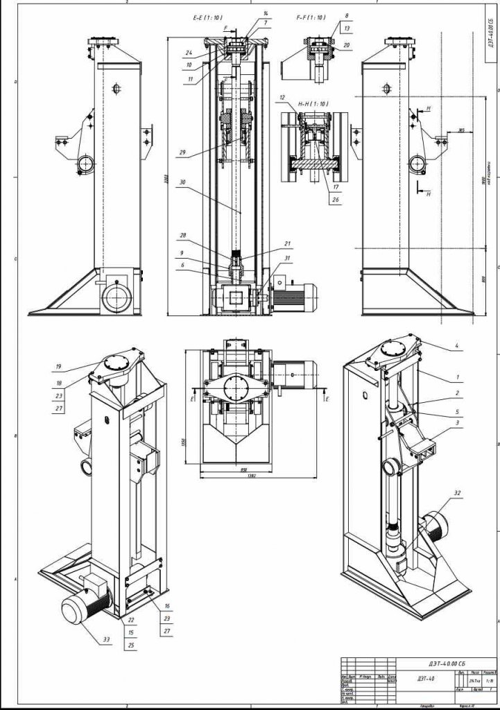 Домкрат тепловозный (гп 40 тонн)